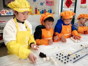 IMG_20260228_133737_调整大小